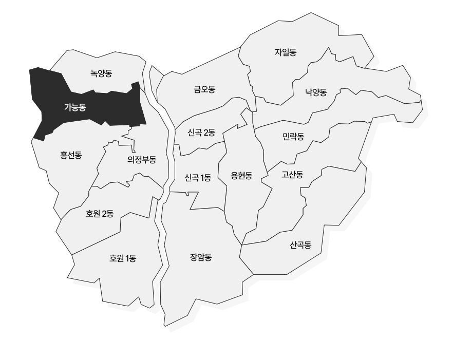 의정부 지도 녹양동, 가능동, 홍선동, 의정부동, 호원 1동, 호원 2동, 자일동, 금오동, 신곡 1동, 신곡 2동, 용현동, 낙양동, 민락동, 고산동, 장암동, 산곡동 중 가능동 선택됨