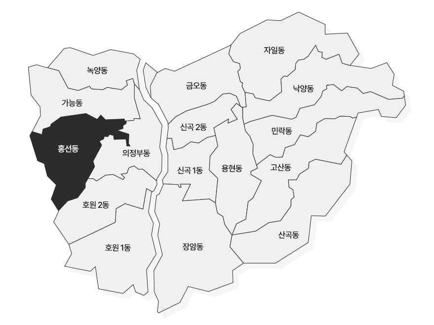 의정부 지도 녹양동, 가능동, 홍선동, 의정부동, 호원 1동, 호원 2동, 자일동, 금오동, 신곡 1동, 신곡 2동, 용현동, 낙양동, 민락동, 고산동, 장암동, 산곡동 중 홍선동 선택됨