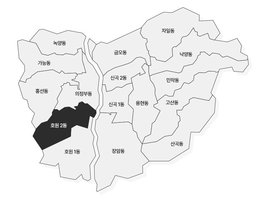 의정부 지도 녹양동, 가능동, 홍선동, 의정부동, 호원 1동, 호원 2동, 자일동, 금오동, 신곡 1동, 신곡 2동, 용현동, 낙양동, 민락동, 고산동, 장암동, 산곡동 중 호원2동 선택됨