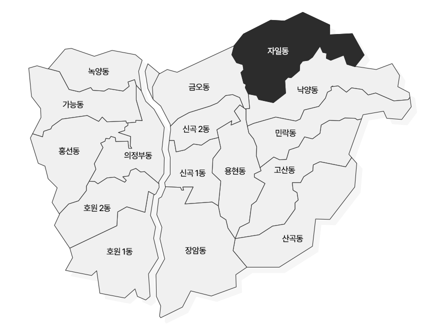 의정부 지도 녹양동, 가능동, 홍선동, 의정부동, 호원 1동, 호원 2동, 자일동, 금오동, 신곡 1동, 신곡 2동, 용현동, 낙양동, 민락동, 고산동, 장암동, 산곡동 중 자일동 선택됨