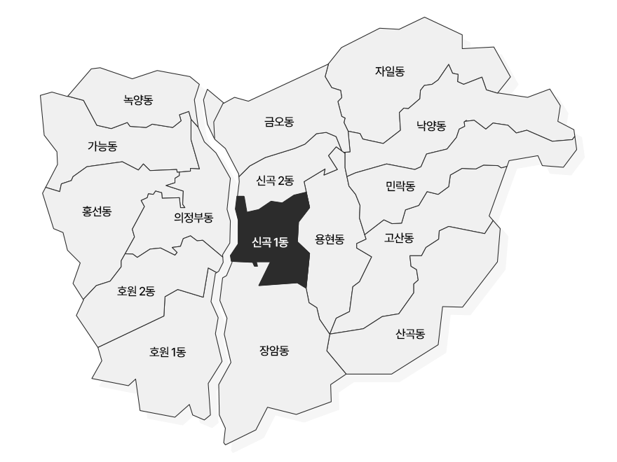 의정부 지도 녹양동, 가능동, 홍선동, 의정부동, 호원 1동, 호원 2동, 자일동, 금오동, 신곡 1동, 신곡 2동, 용현동, 낙양동, 민락동, 고산동, 장암동, 산곡동 중 신곡1동 선택됨