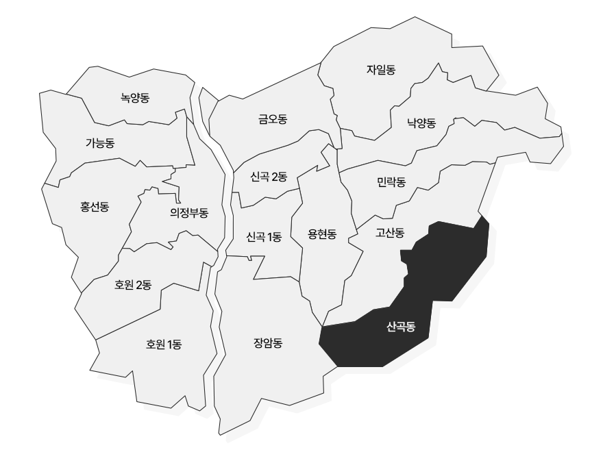 의정부 지도 녹양동, 가능동, 홍선동, 의정부동, 호원 1동, 호원 2동, 자일동, 금오동, 신곡 1동, 신곡 2동, 용현동, 낙양동, 민락동, 고산동, 장암동, 산곡동 중 산곡동 선택됨