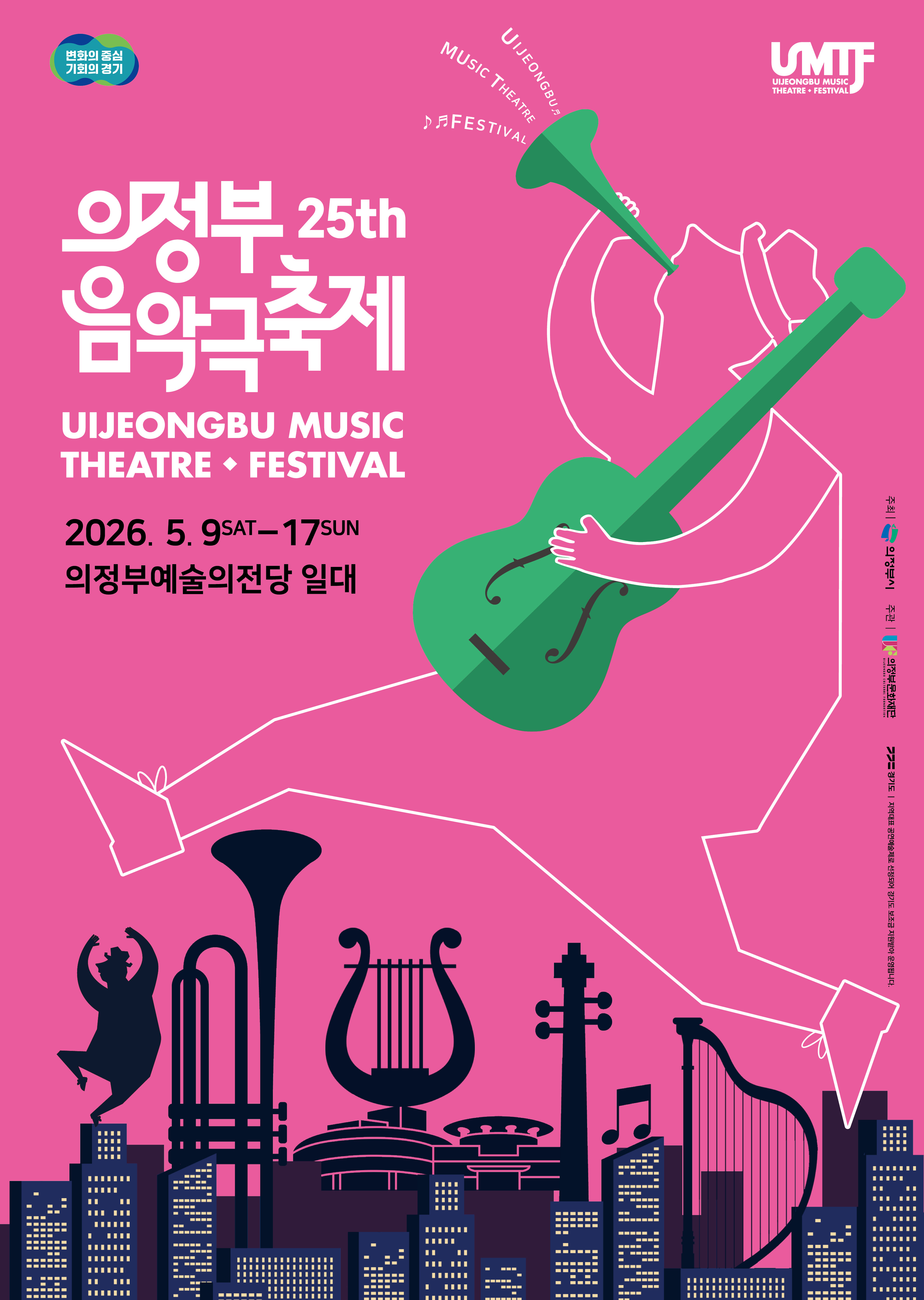 uacimage20260421180321