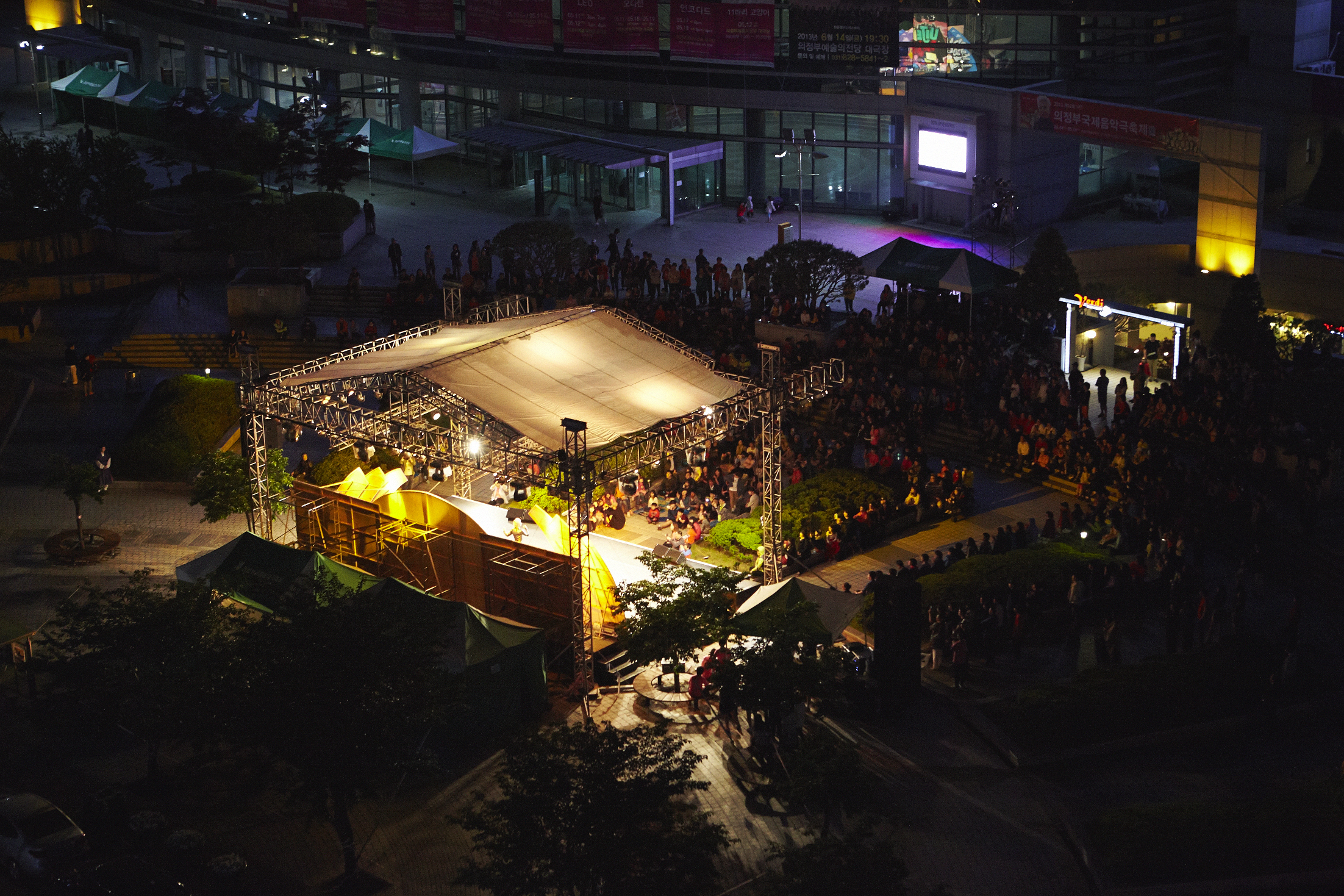 제12회 의정부국제음악극축제 – 다름은 신선한 충돌이며 새로운 탄생입니다 현장사진4