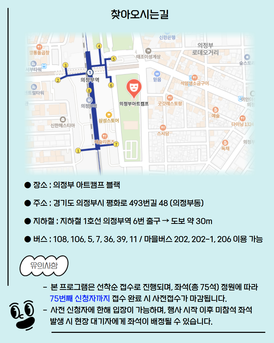 제목을 입력하세요 9