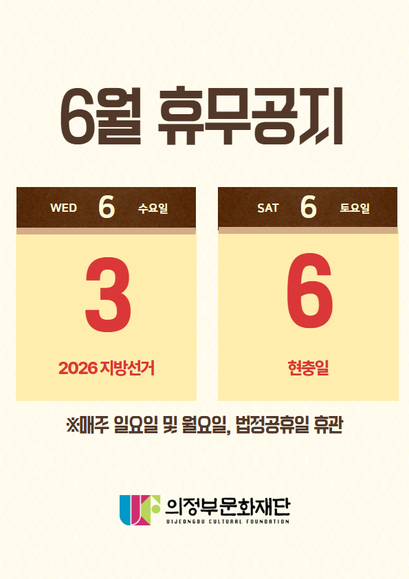 제목을 입력하세요 28