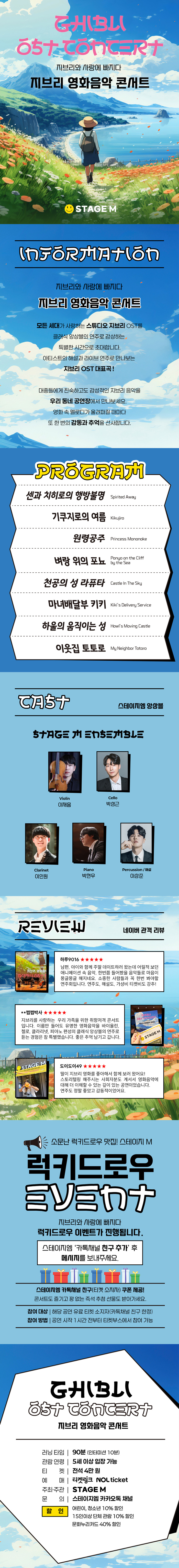 uacimage20260220161312