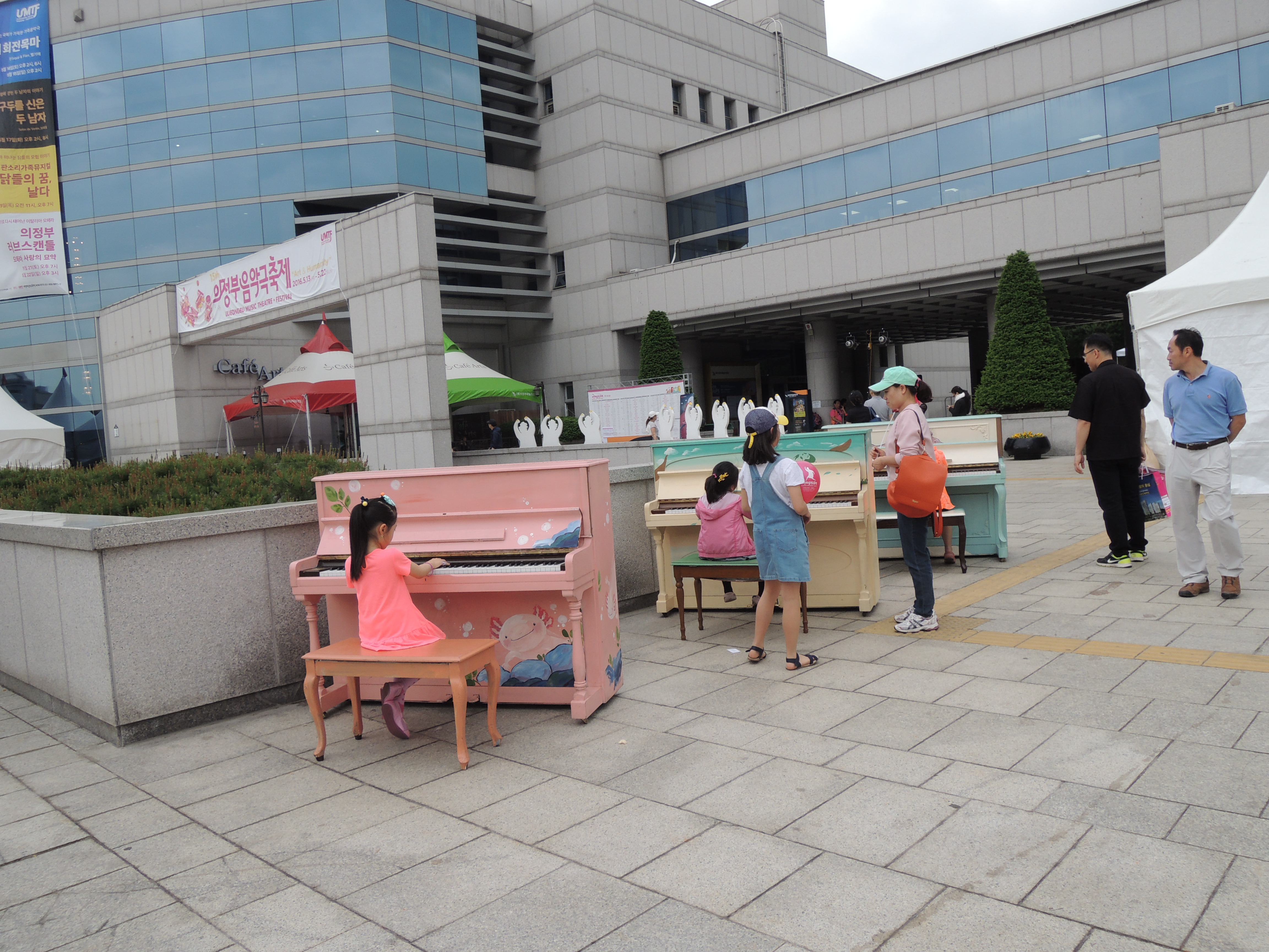 제15회 의정부국제음악극축제 – Art & Humanity 현장사진8