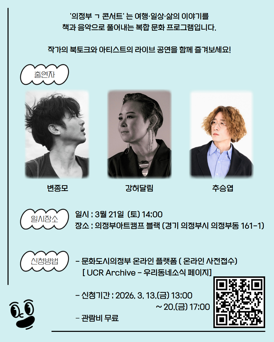 제목을 입력하세요 2