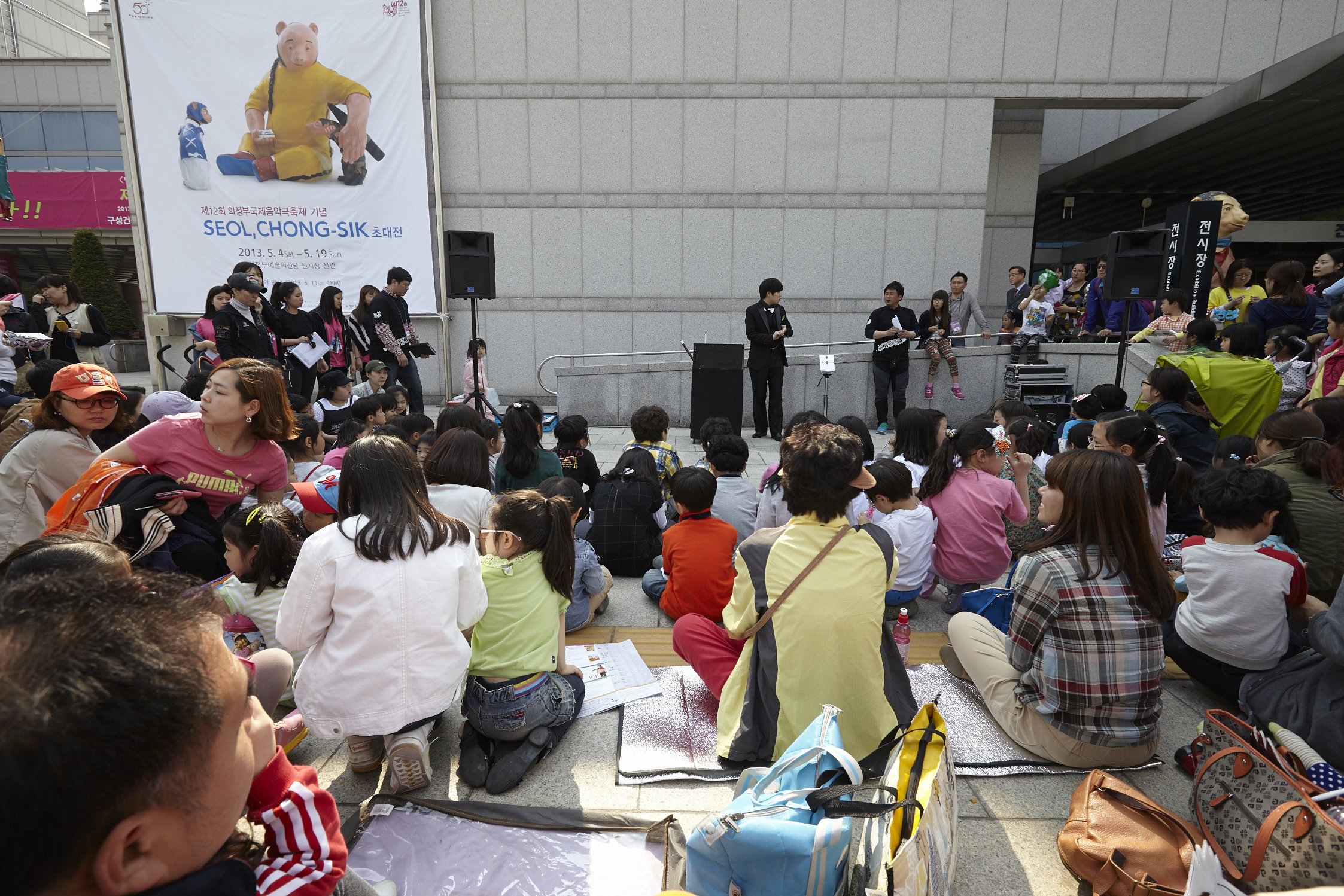 제12회 의정부국제음악극축제 – 다름은 신선한 충돌이며 새로운 탄생입니다 현장사진13
