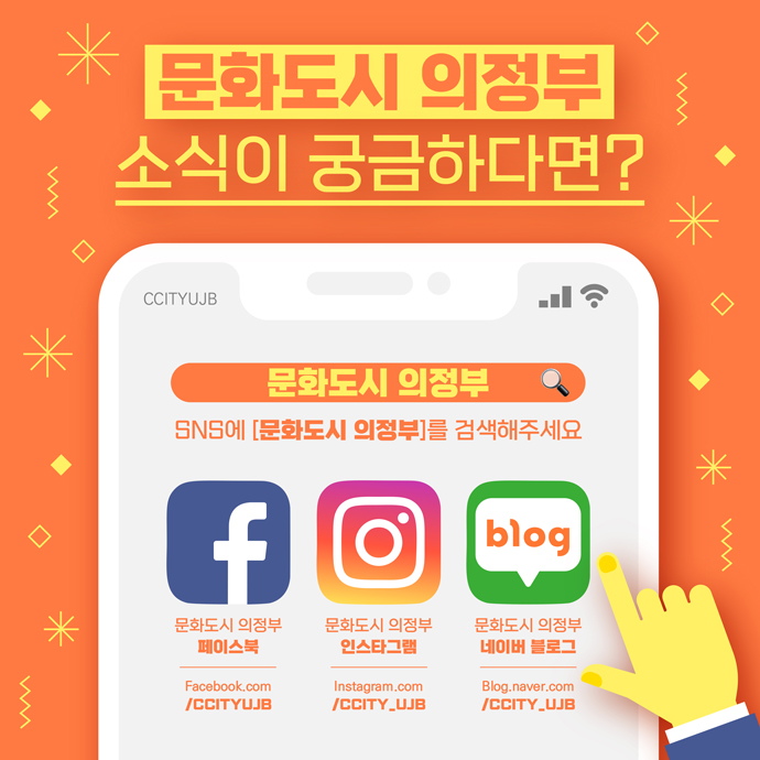 uacimage20210708144712