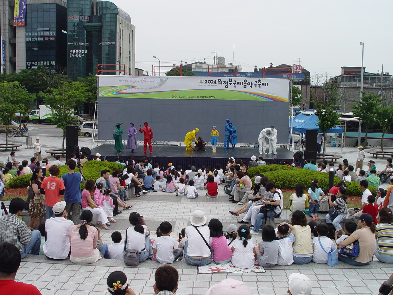 제3회 의정부국제음악극축제 공연사진4