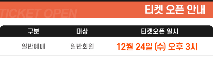 uacimage20251219102228