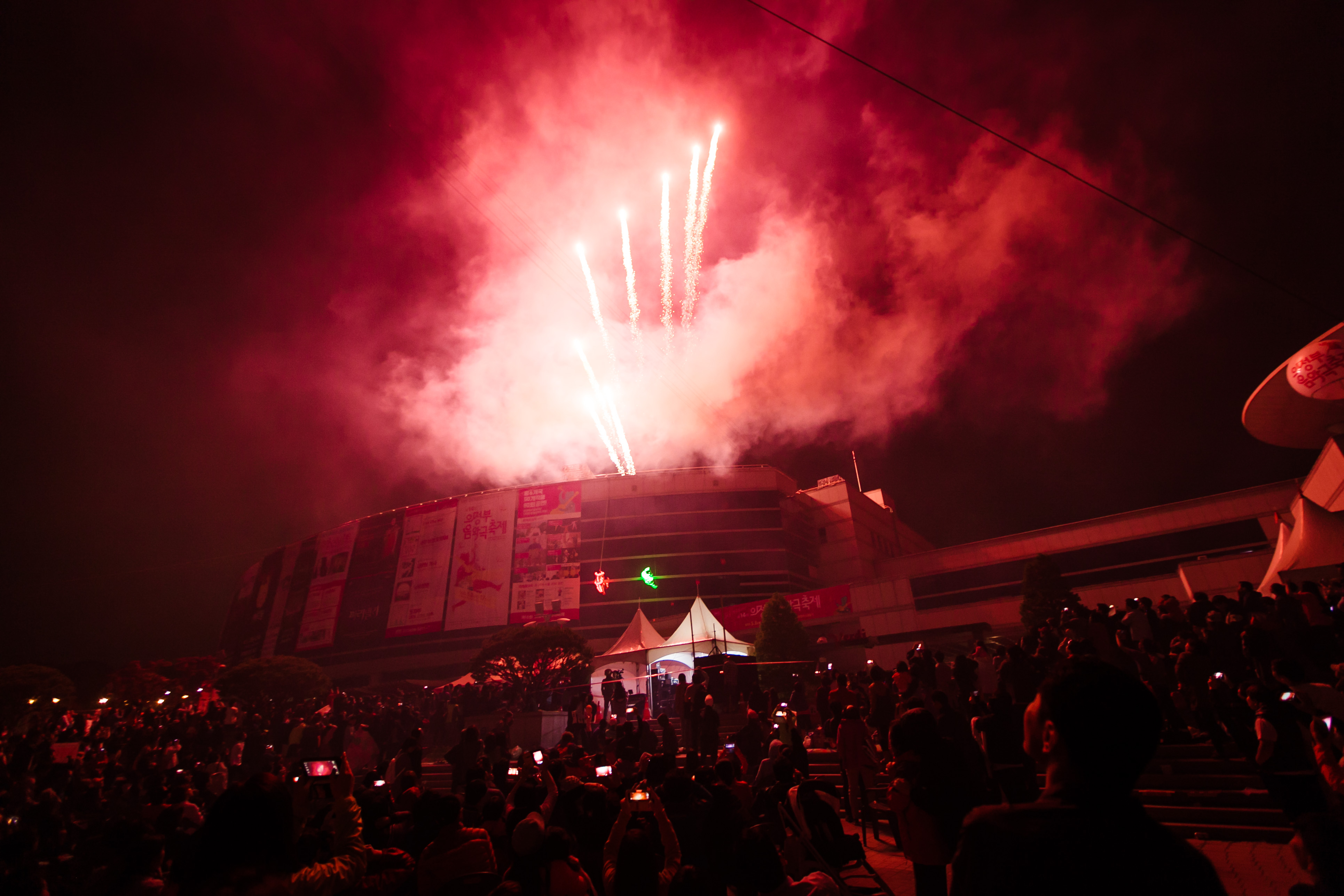제14회 의정부국제음악극축제 – 삶을 연주하다 현장사진2