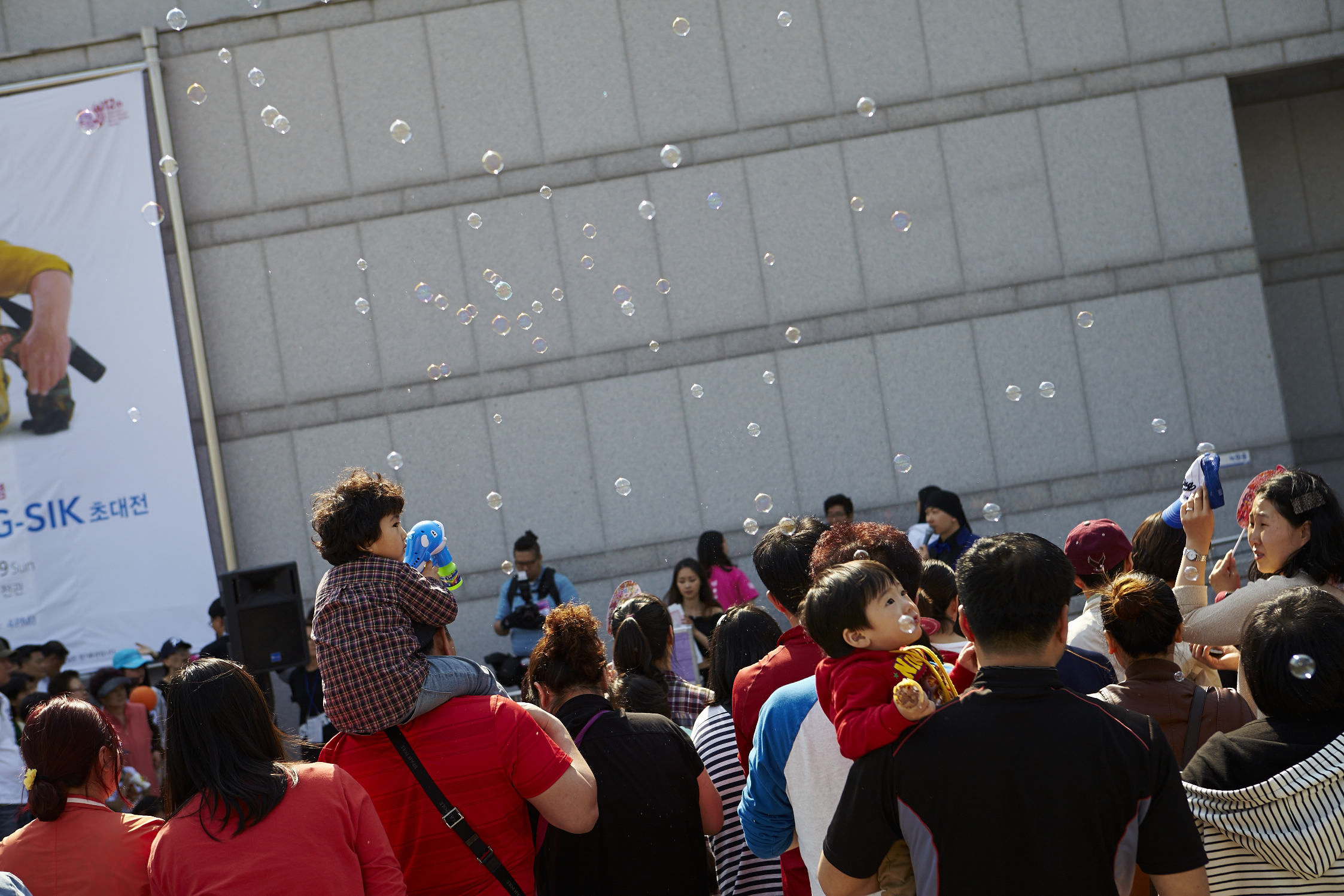 제12회 의정부국제음악극축제 – 다름은 신선한 충돌이며 새로운 탄생입니다 현장사진2