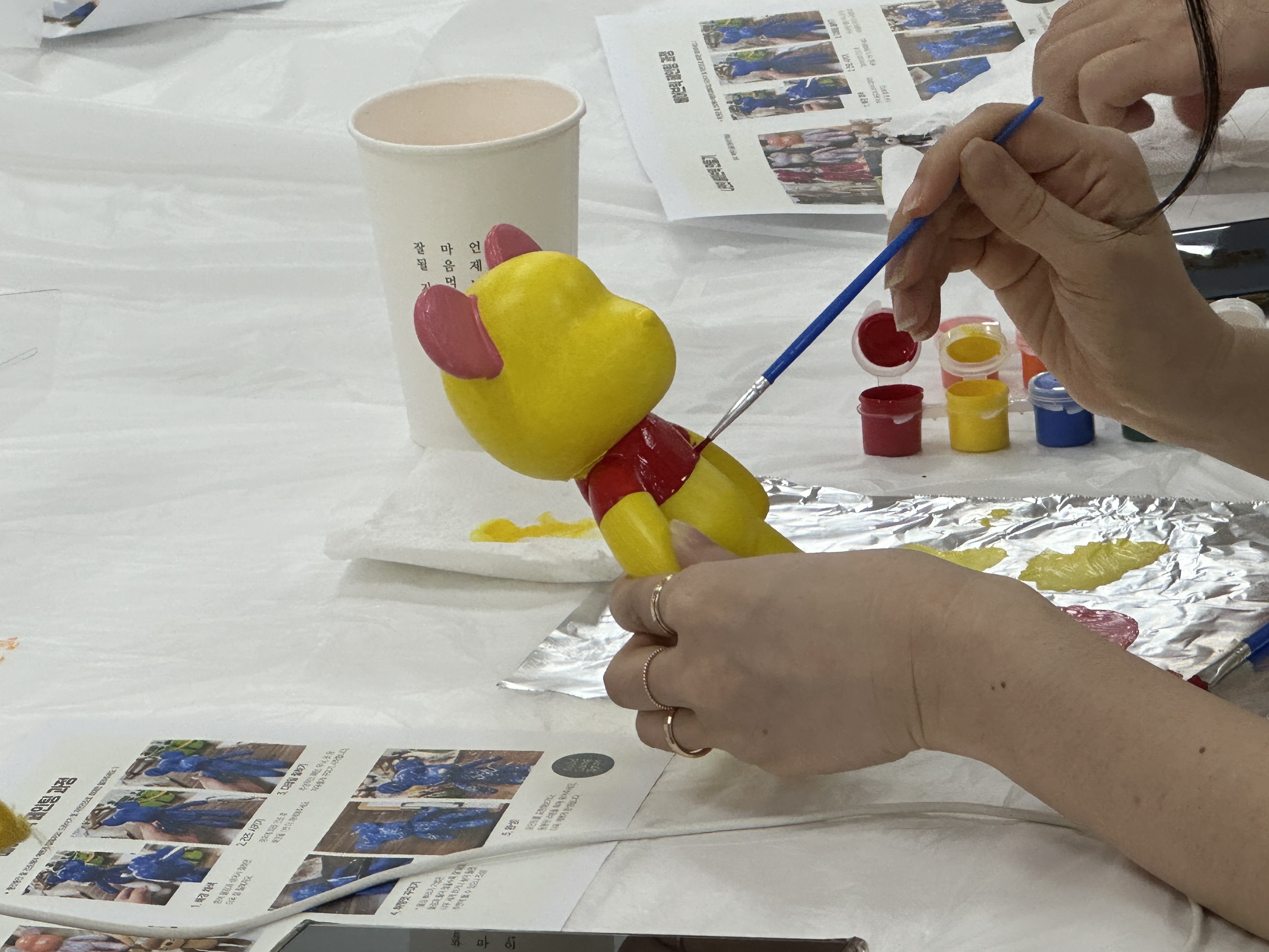 2024 <의정부하루여행> 봄 - 의정부 미술여행 2회차 사진3