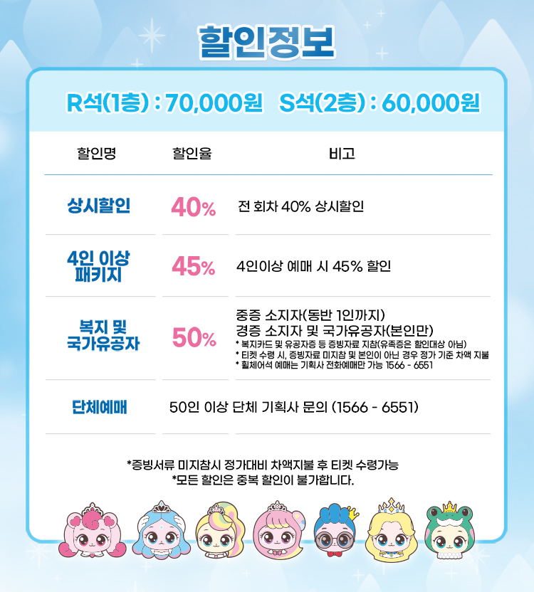 uacimage20260108173106