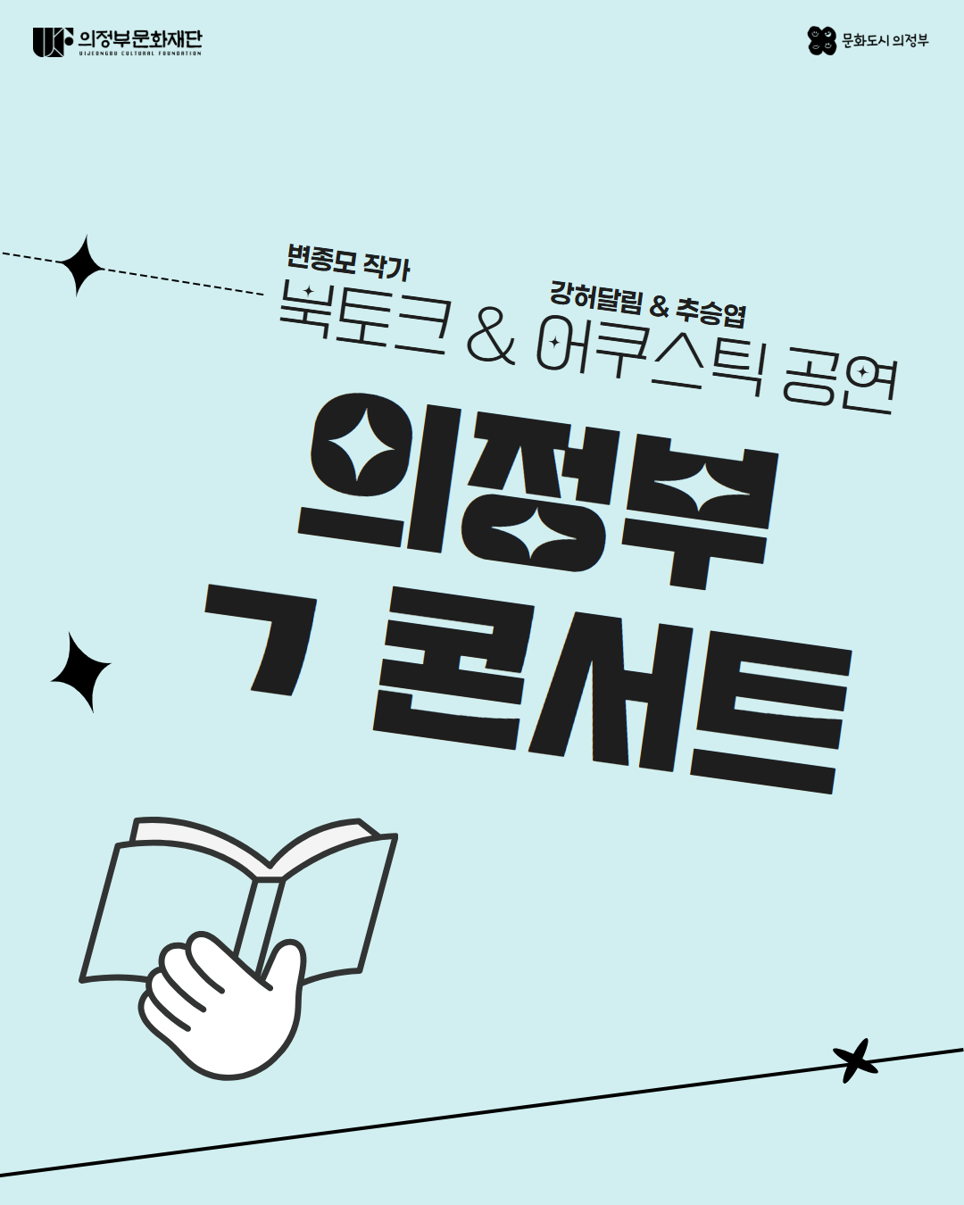 제목을 입력하세요 1