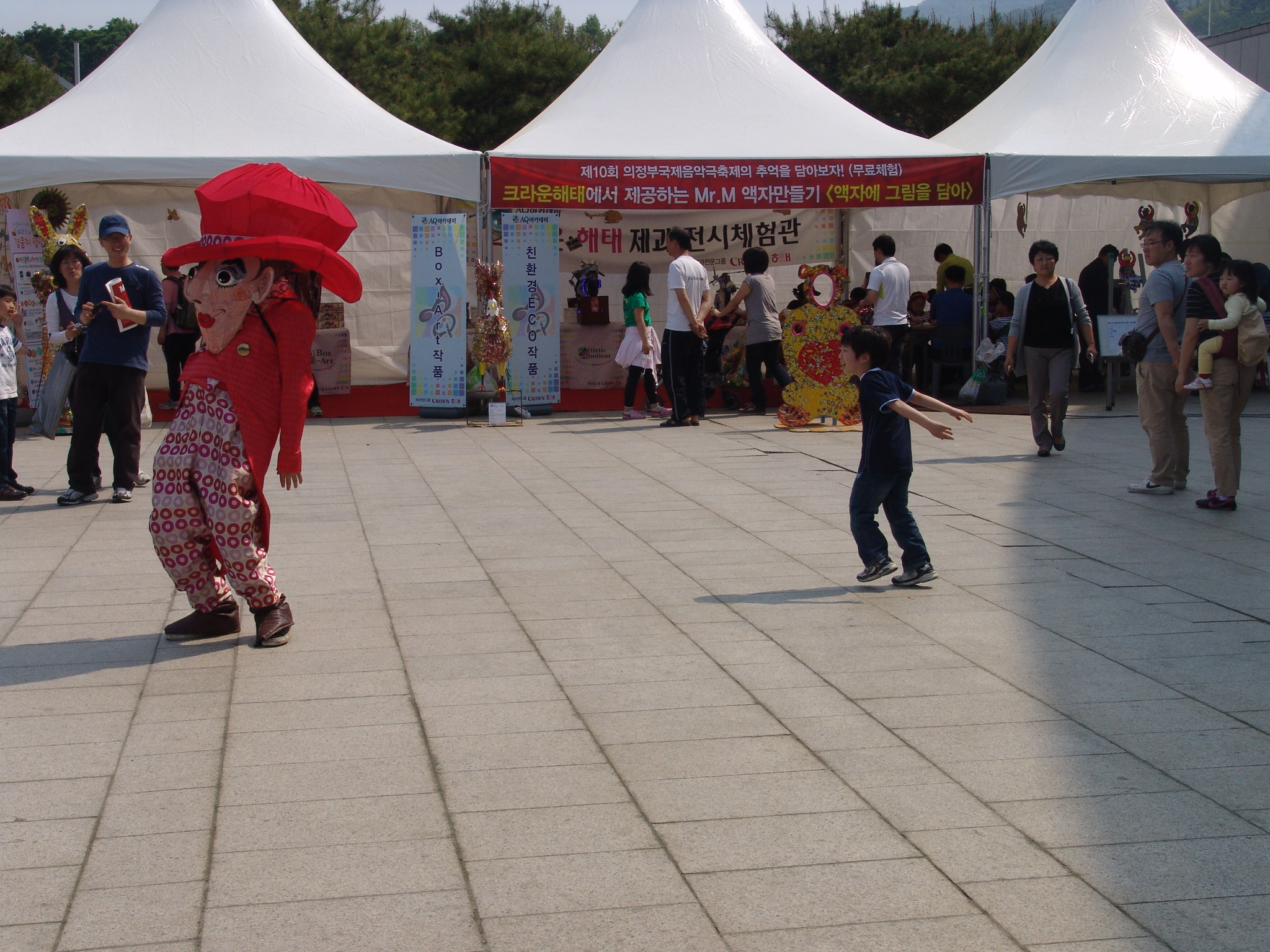 제10회 의정부국제음악극축제 – are U ready? 현장사진9