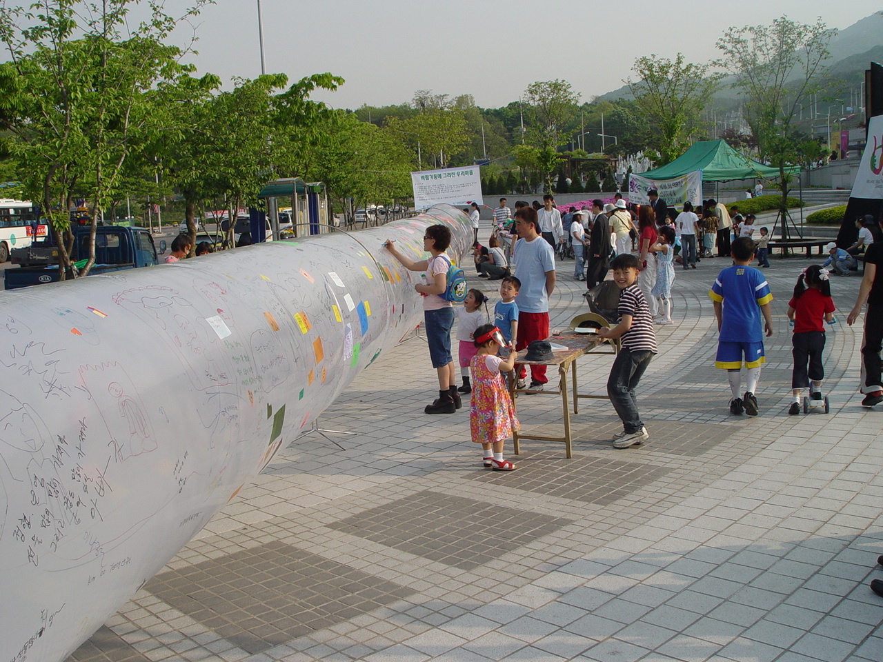 제2회 의정부국제음악극축제 공연사진3