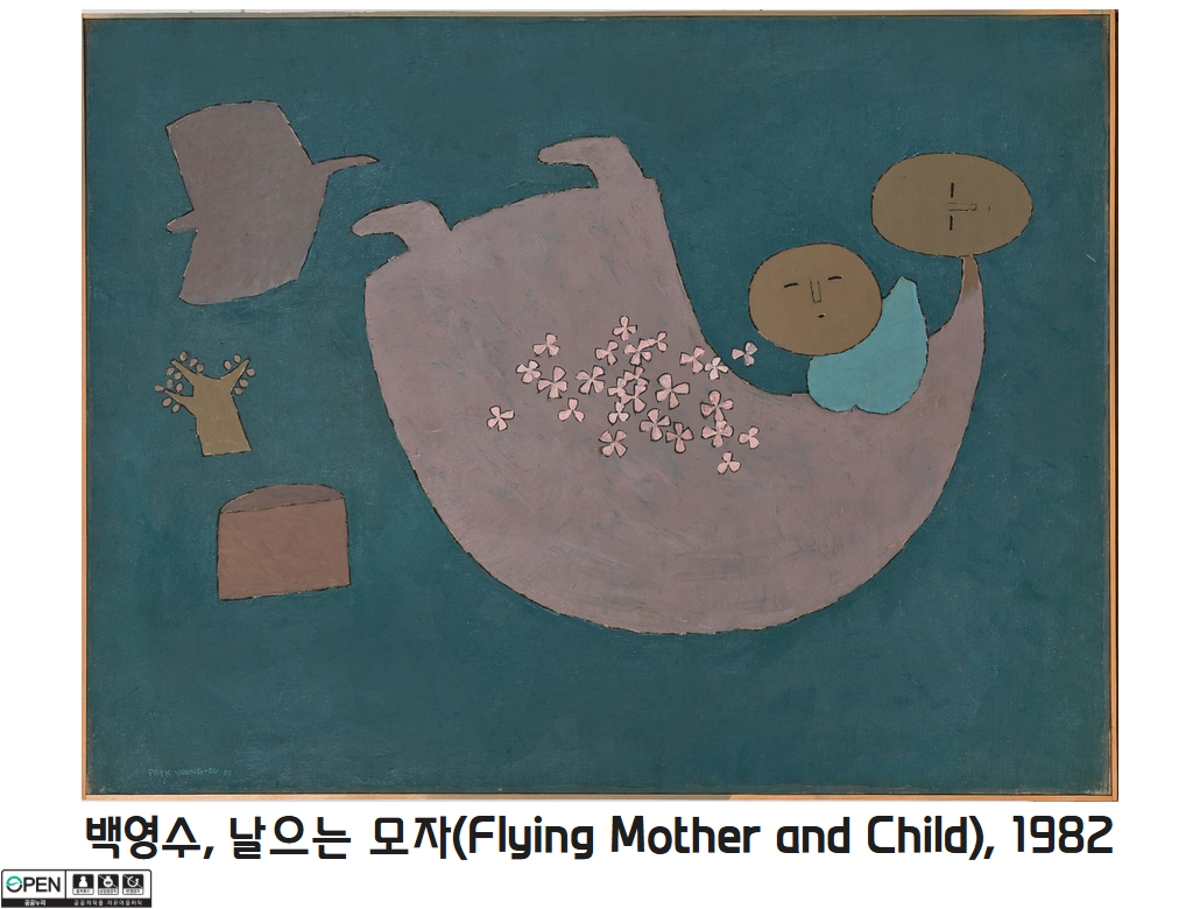 5 백영수, 날으는 모자(Flying Mother and Child), 1982