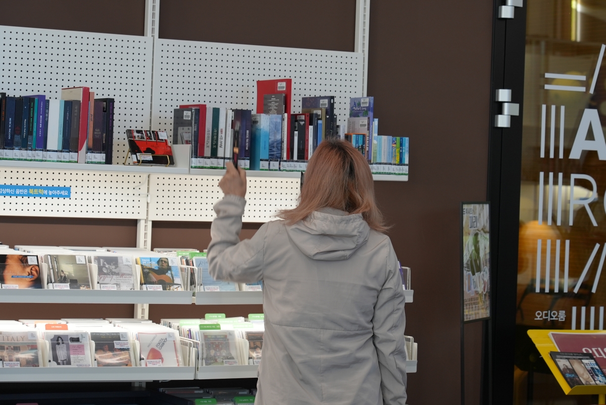 2024 <의정부하루여행> 겨울 - 의정부 블랙투어 1회차 사진