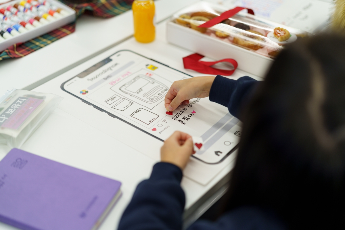 문화도시와 동거동락 3일차 사진