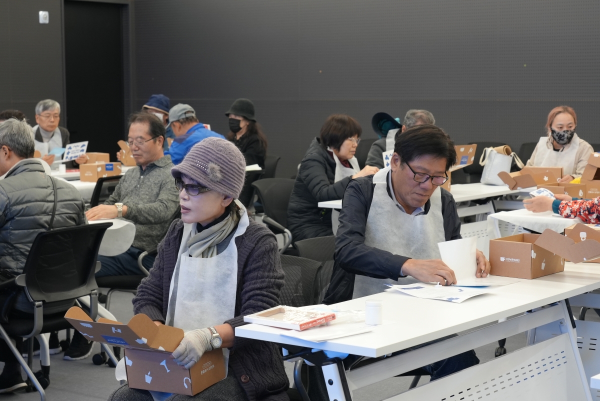 2024 <의정부하루여행> 겨울 - 의정부 블랙투어 2회차 사진3