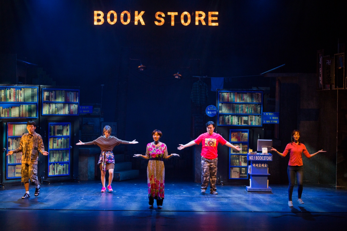 제15회 의정부국제음악극축제 – Art & Humanity 공연사진3