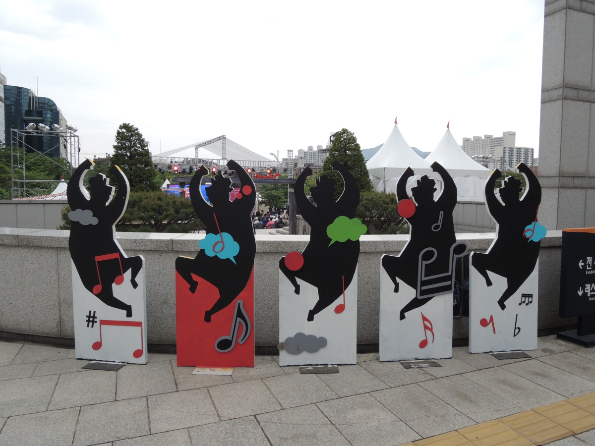 제15회 의정부국제음악극축제 – Art & Humanity 현장사진7