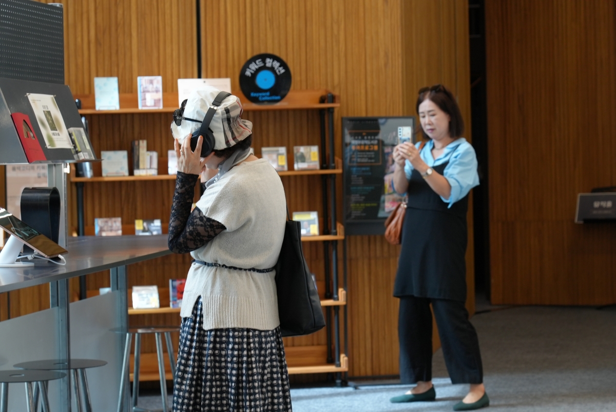 2024 <의정부하루여행> 가을 - 의정부 이색도서관 여행 1회차 사진3