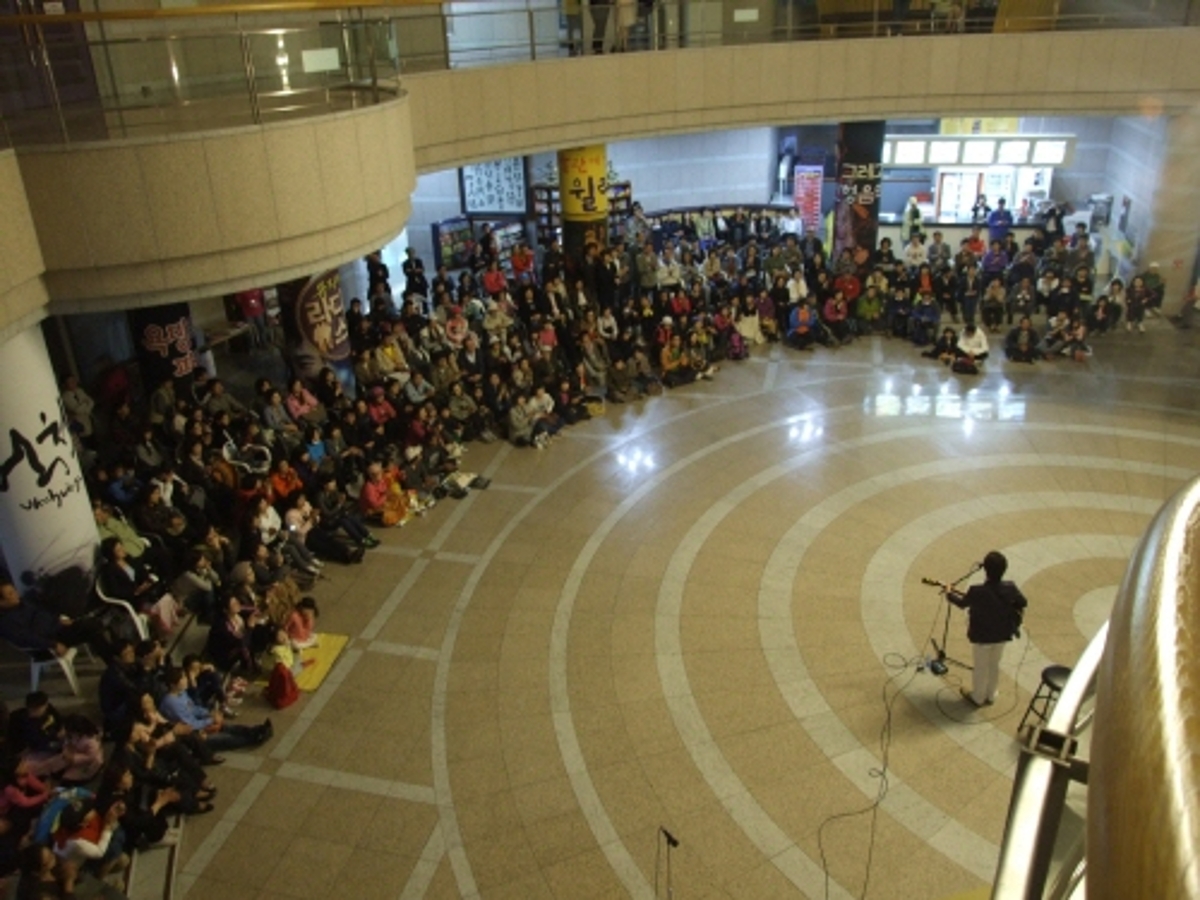 제10회 의정부국제음악극축제 – are U ready? 현장사진12