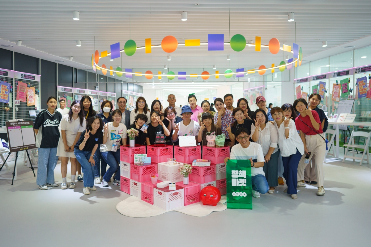 2024 문화도시정책페스타 3일차 현장사진1