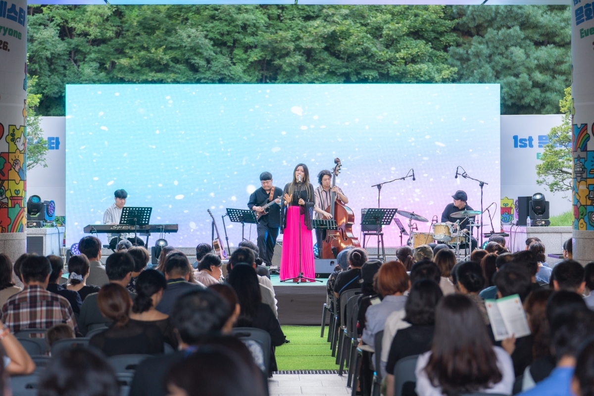 문화도시 정책페스타 1일차 사진2