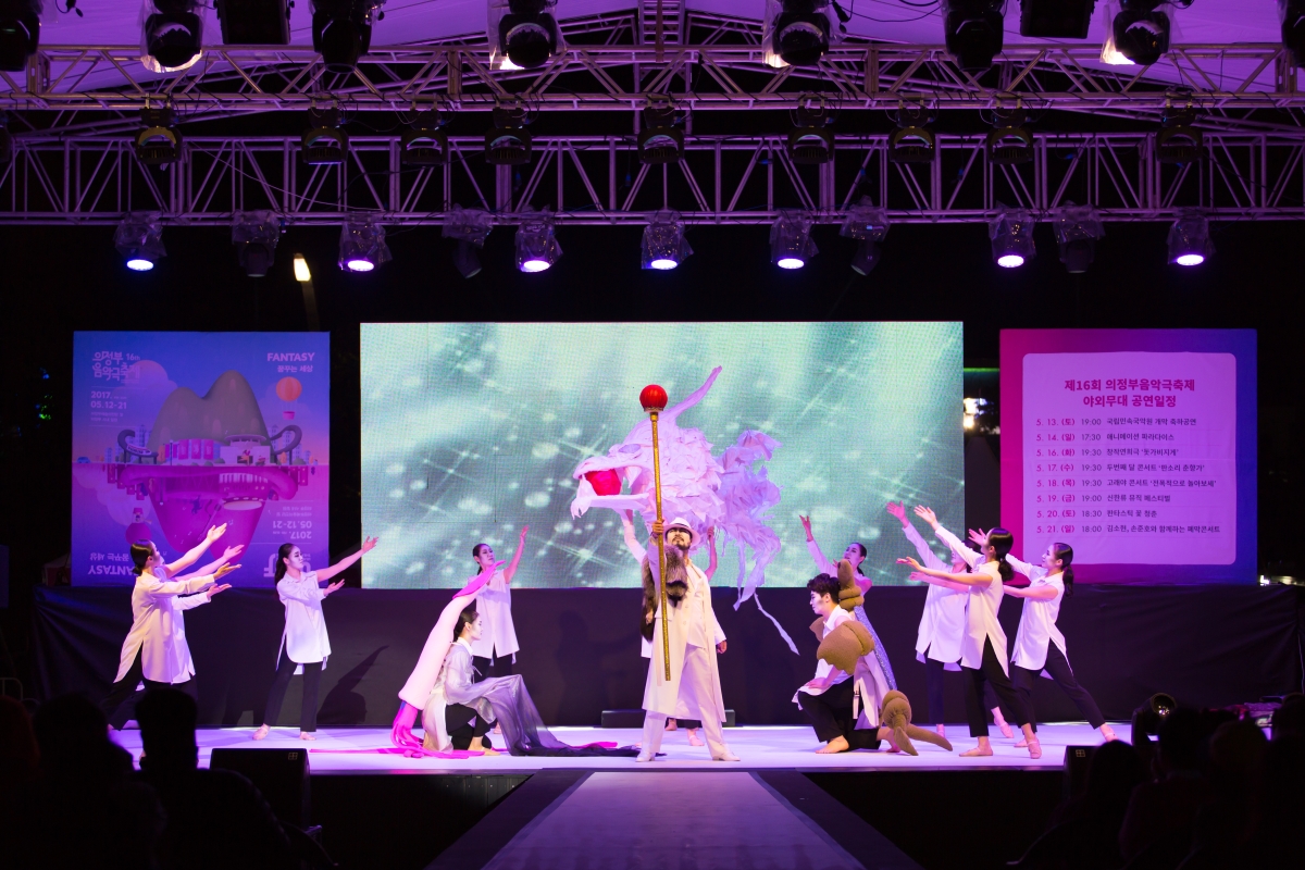 의정부 음악극축제 현장사진6