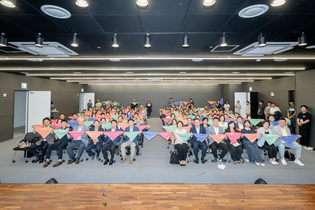 의정부문화역-이음 개관식 사진