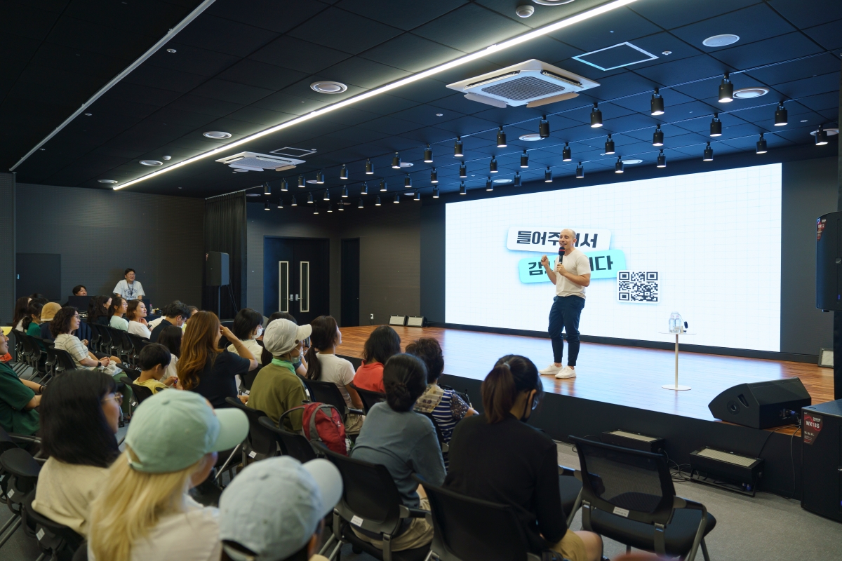 2024 문화도시정책페스타 2일차 현장사진4