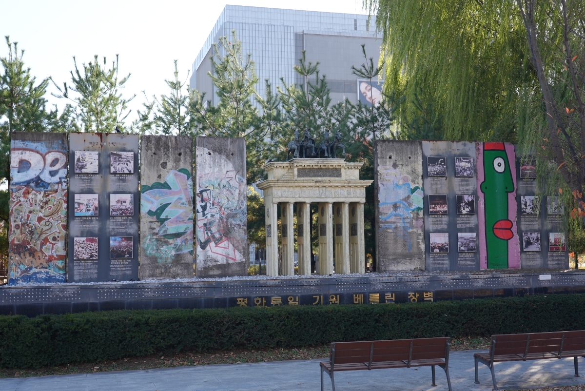 2024 <의정부하루여행> 겨울 - 의정부 블랙투어 2회차 사진2