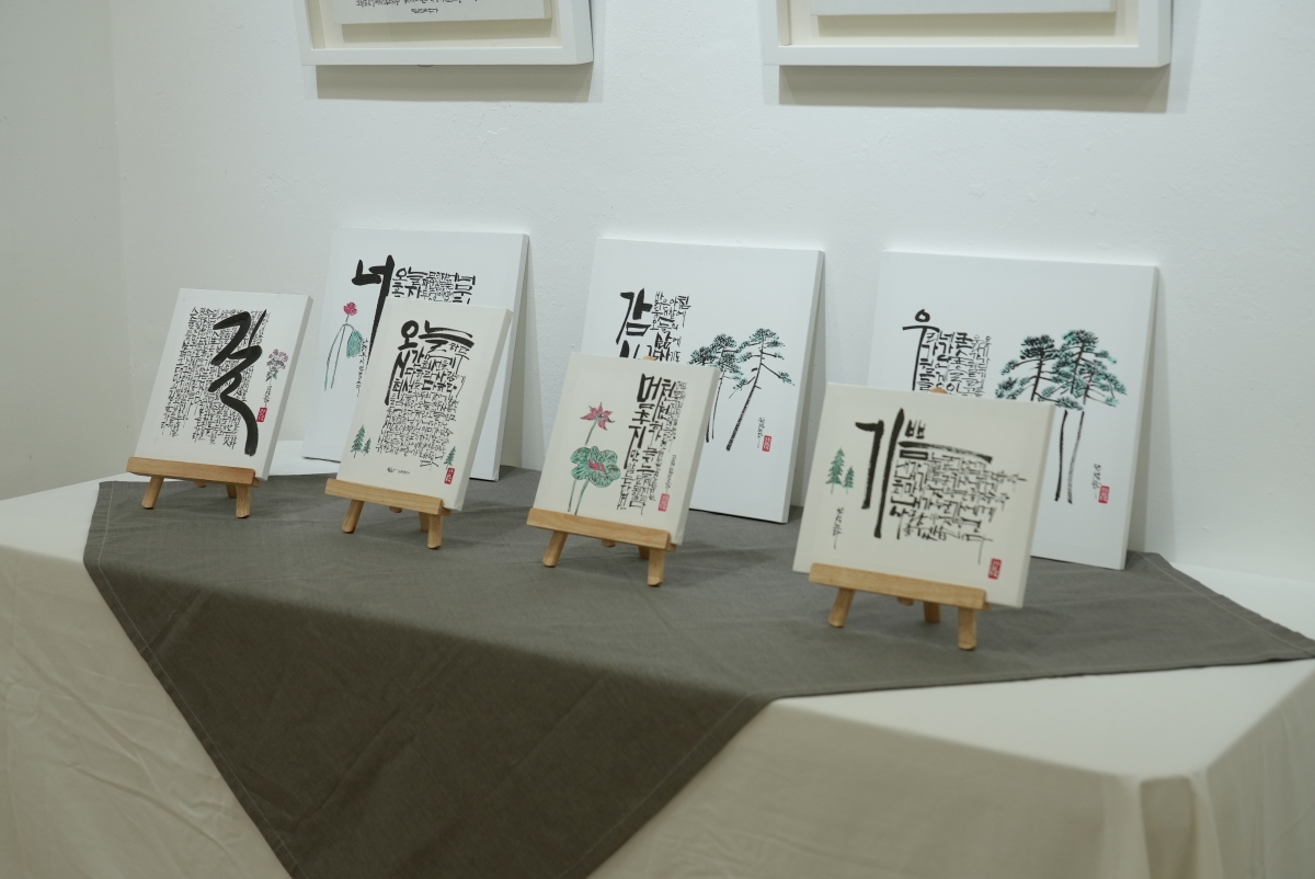 2024 <의정부시간여행> 의정부 역사기행 4회차 사진