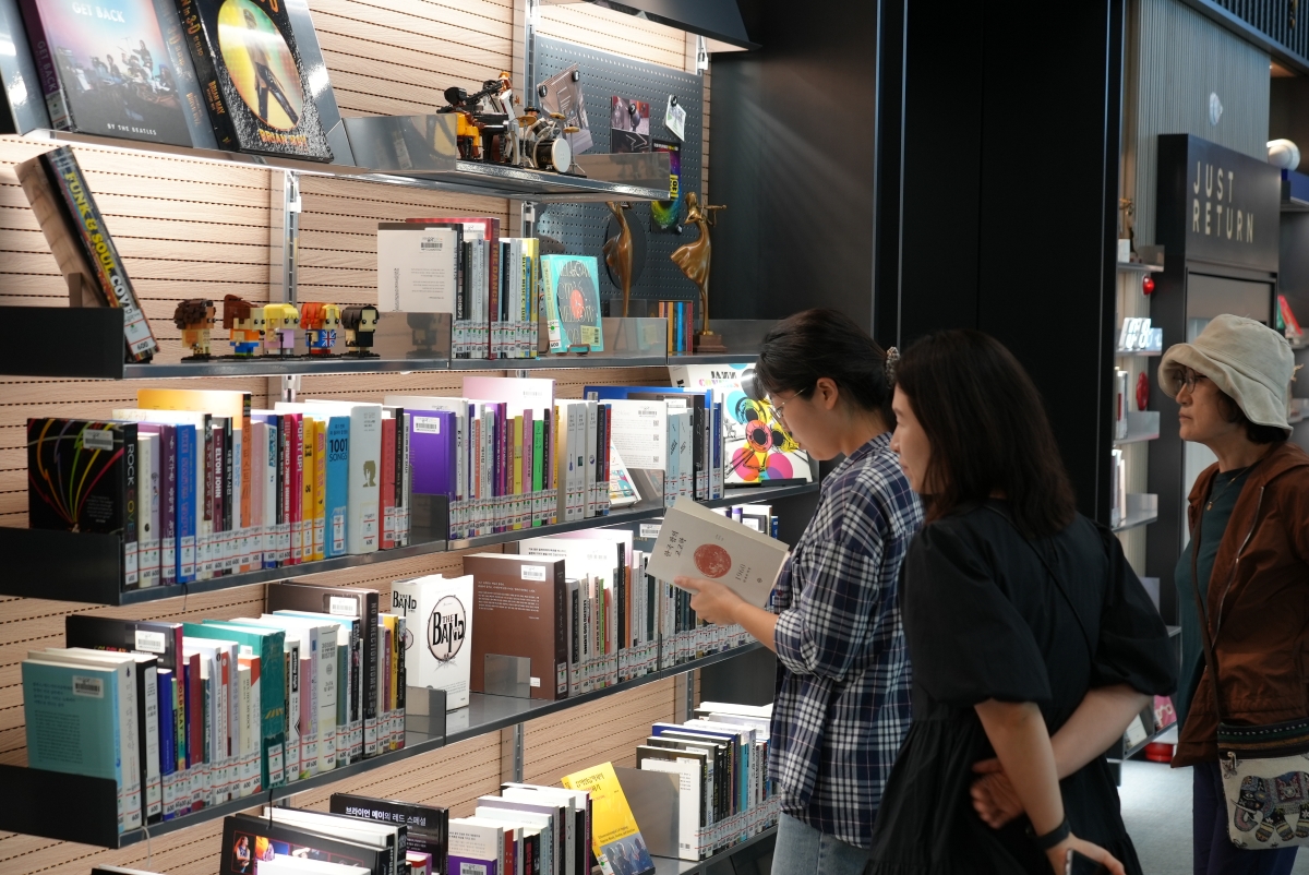 2024 <의정부하루여행> 가을 - 의정부 이색도서관 여행 1회차 사진