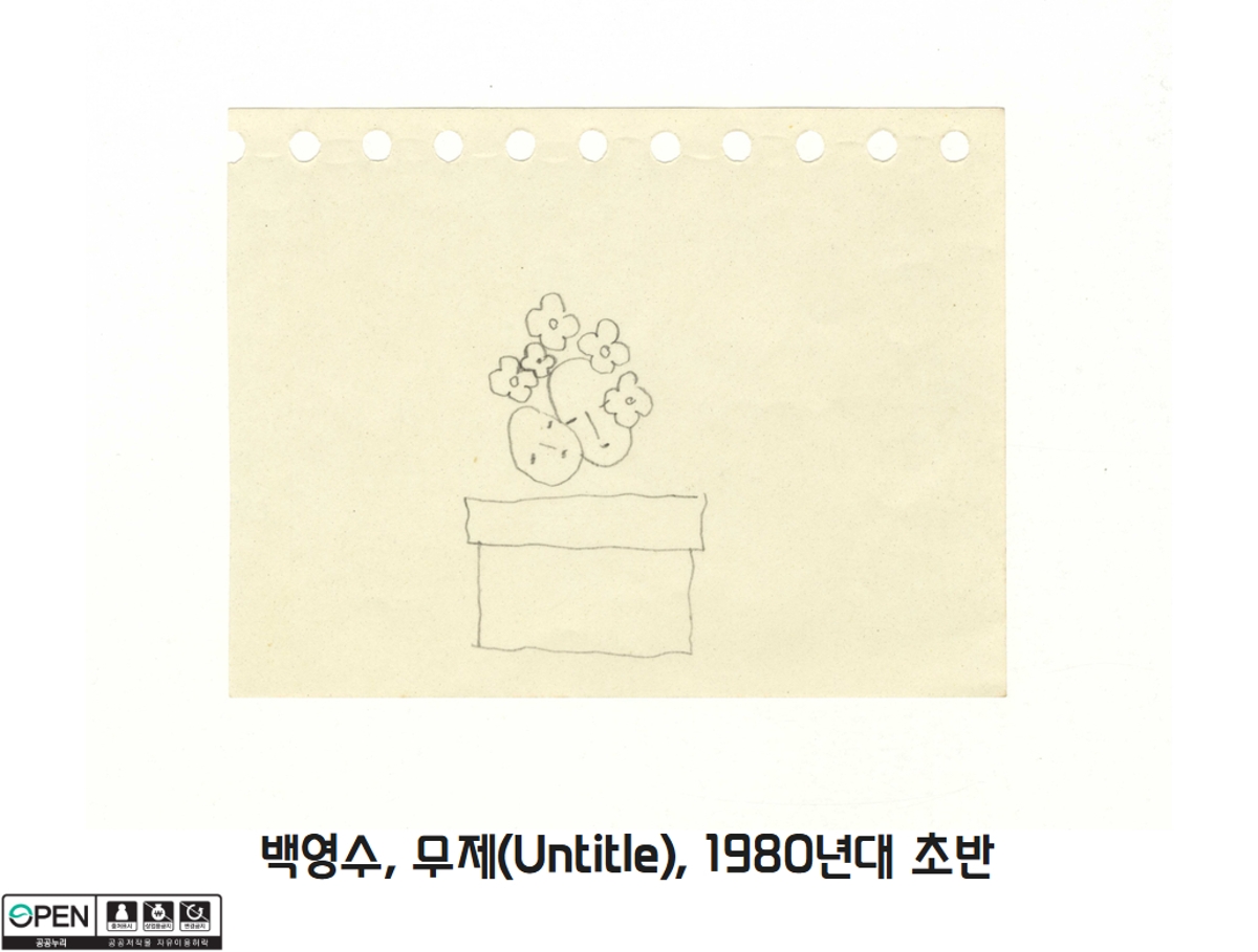 17 백영수, 무제(Untitle), 1990년대 초반