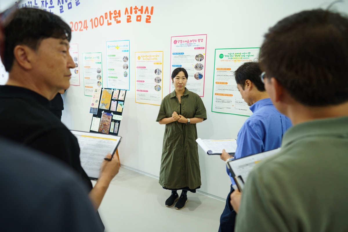 2024 문화도시정책페스타 1일차 현장사진1