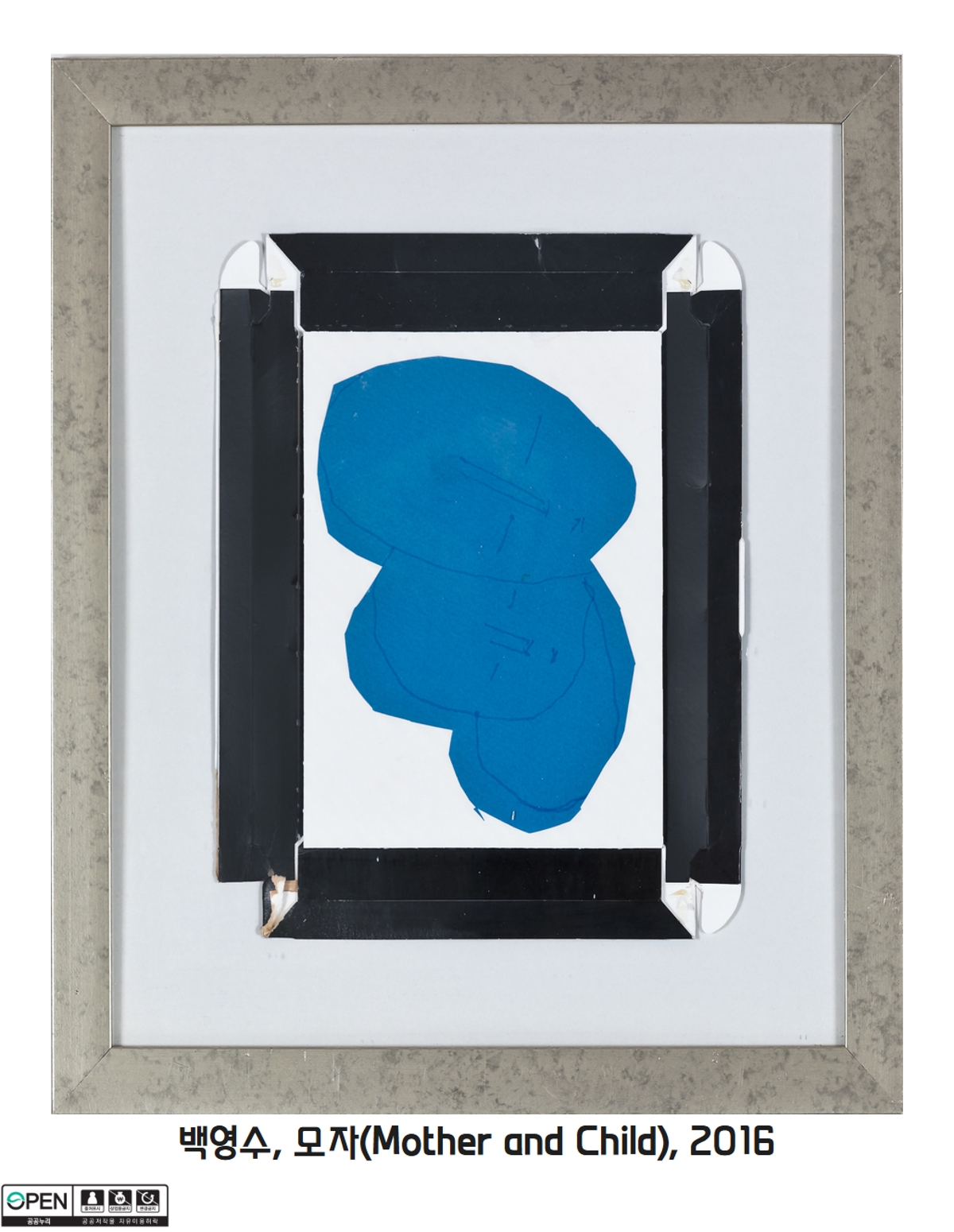 32 백영수, 모자(Mother and Child), 2016 썸네일