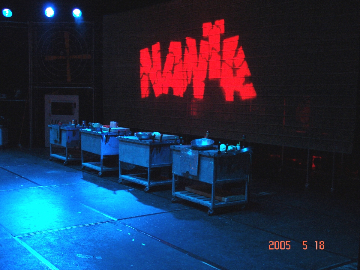 제4회 의정부국제음악극축제 현장사진9