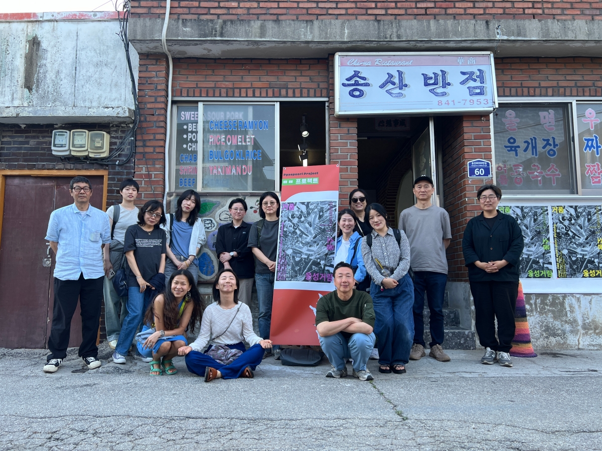 2024 <빼뻘 프로젝트> 사진